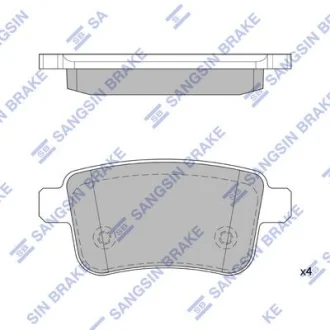 Колодки тормозные задние Renault Kangoo (08-), MB Citan (415) (13-) Hi-Q (SANGSIN) SP4158
