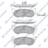 Колодки тормозные задние Jeep Wrangler (05-), Cherokee (-08), Rubicon (TJ) (-07) SP4167