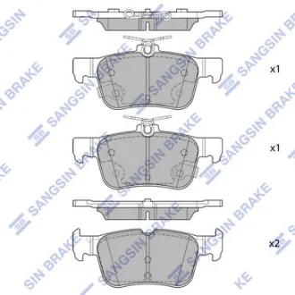 Колодки тормозные задние Ford Galaxy EcoBoost (15-), Mondeo (15-) Hi-Q (SANGSIN) SP4171