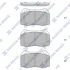 Колодки тормозные передние Honda Civic (06-) Hi-Q (SANGSIN) SP4172 (фото 1)