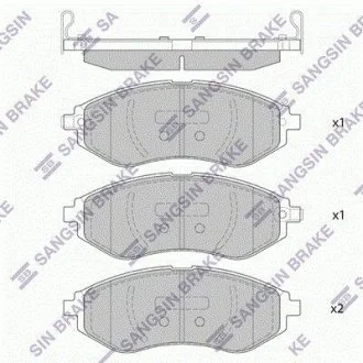 Колодки гальмівні дискові (комплект 4 шт) Hi-Q (SANGSIN) SP4207