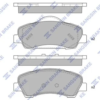 Колодки тормозные передние Citroen C4 Cactus (14-), C-Elysee (12-) Hi-Q (SANGSIN) SP4208