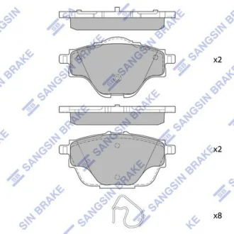 Колодки тормозные задние Citroen C4 Picasso II (13-), Peugeot 308 SW (13-) Hi-Q (SANGSIN) SP4211