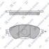 Тормозные колодки SP4243