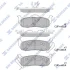 Колодки тормозные задние Jeep Commander (06-), Grand Cherokee (06-) SP4244