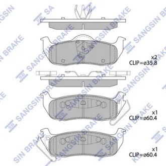 Колодки тормозные задние Jeep Commander (06-), Grand Cherokee (06-) Hi-Q (SANGSIN) SP4244 (фото 1)