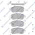 Колодки дискового тормоза SP4263