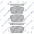 Колодки дискового тормоза SP4285