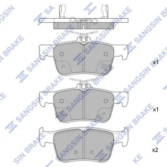Колодки тормозные задние Honda Accord (18-) Hi-Q (SANGSIN) SP4315