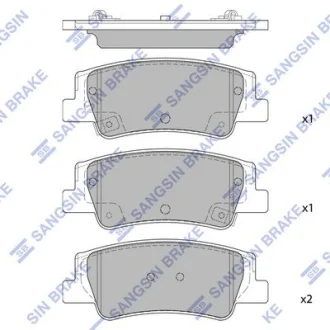 Колодки дискового тормоза Hi-Q (SANGSIN) SP4335