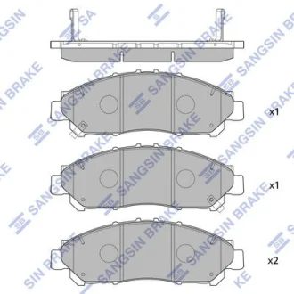 Колодки тормозные передние Toyota Hi-Ace (19-) Hi-Q (SANGSIN) SP4361
