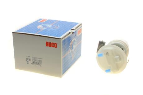 Насос топливный электрический HITACHI 133266