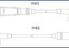 SKODA Комплект высоковольтных проводов OCTAVIA I Combi (1U5) 1.6 98-04 HITACHI 134701 (фото 1)