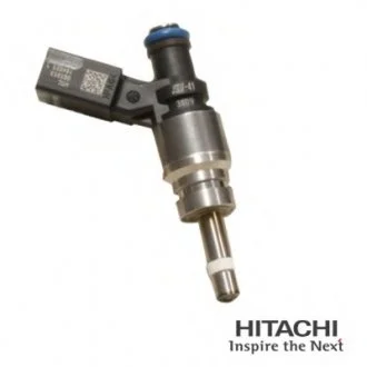 Форсунка HITACHI 2507124