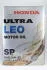 Олія моторна Honda Ultra LEO 0W-20 SP 4л Японія 0822799974
