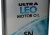 Олія моторна HONDA Ultra LEO 0W-20 4л 0821799974