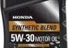 Олія моторна Synthetic Blend 5W-30 0,946 л HONDA 087989134 (фото 1)