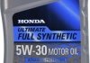 Масло моторное HONDA ULTIMATE Full Synthetic 5W-30 0,946л 087989139