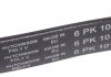 Ремінь поліклінової 6PK1015 HUTCHINSON 1015K6 (фото 3)