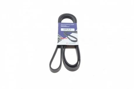 Ремінь генератора HUTCHINSON 1960 K 5