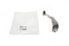 Сайлентблок осі Renault Clio IV 0.9/ 1.6 (12-) (524878) Hutchinson