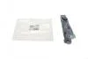 Опора двигуна задня Renault Espace III 96- (532A45) Hutchinson