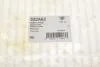 Подушка двигателя HUTCHINSON 532A62 (фото 5)
