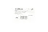 ОПОРА двигуна 2,3dci Renault Master III 2010- HUTCHINSON 532D34 (фото 2)