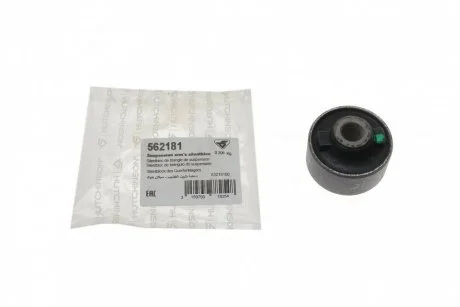 Сайлентблок переднего рычага задний Citroen C3, C-elysee, Peugeot 207, 208 2006- HUTCHINSON 562181