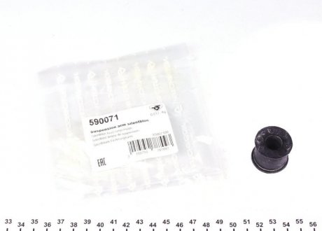 Втулка стабілізатора HUTCHINSON 590071 (фото 1)