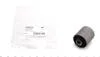 Сайлентблок балки Peugeot 806/Citroen Evasion (94-02) (590079) Hutchinson