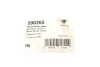 Опора переднього амортизатора Citroen C2, C3 (03-)/Peugeot 207 (06-) HUTCHINSON 590265 (фото 5)