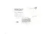 Сайлентблок балки задней Citroen Berlingo 2001-, Peugeot Partner 2002- HUTCHINSON 590287 (фото 2)