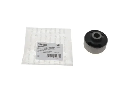 Сайлентблок рычага подвески Mitsubishi Asx, Outlander, Lancer/Citroen C4, C-Crosser/Peugeot 4008, 4007 (10-) HUTCHINSON 590381