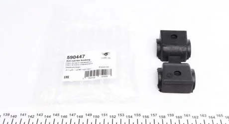 Втулка стабілізатора HUTCHINSON 590447