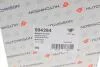 Подушка двигателя HUTCHINSON 594264 (фото 7)