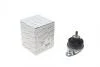 Опора двигателя Citroen C5, Jumpy/Peugeot 607, 806, 807, Expert 1.8 16V; 2.2JTD (594377) Hutchinson