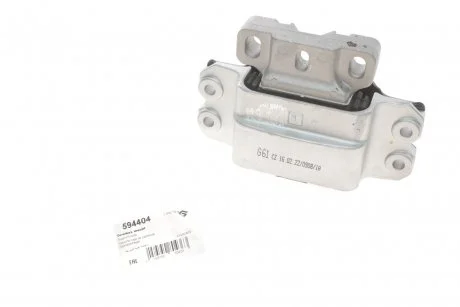 Опора двигуна ліва VW Caddy 3,Golf 5, Touran 1.4/1.6E 1.9TDi/2.0SDi HUTCHINSON 594404