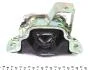 Опора коробки Peugeot Bipper/Citroen Nemo/Fiat Fiorino 1.4HDI HUTCHINSON 594438 (фото 2)