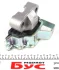 Опора двигателя Citroen Nemo 2007- HUTCHINSON 594439 (фото 4)