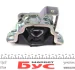 Опора двигателя Citroen Nemo 2007- HUTCHINSON 594439 (фото 6)
