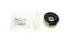Опора двигателя Audi A3 (04-10), VW Passat VI (05-10), Touran (05-10) (594521) Hutchinson