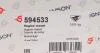 Подушка двигуна HUTCHINSON 594533 (фото 4)