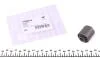 ОПОРА двигуна Peugeot 406/Citroen Xantia 1.9D; 2.2HDi (96-) (599014) Hutchinson