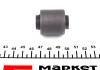 ОПОРА двигуна Peugeot 406/Citroen Xantia 1.9D; 2.2HDi (96-) HUTCHINSON 599014 (фото 4)
