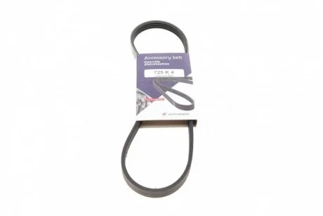 Фото 1 - полікліновий ремінь Poly V® (725 K 4) HUTCHINSON 725K4 Полікліновий ремінь Poly V® (725 K 4) HUTCHINSON 725K4 (фото 1)