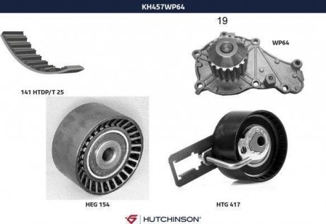 ZESTAW ROZRZ?DU Z POMP? WODY CITROEN HUTCHINSON KH 457WP64 (фото 1)