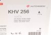 Комплект ременя HUTCHINSON KHV 256 (фото 15)