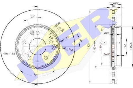 Диск тормозной ICER 78BD0411-2 (фото 1)