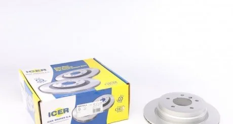 Фото 1 - диск тормозной ICER 78BD1974-2 Диск тормозной ICER 78BD1974-2 (фото 1)